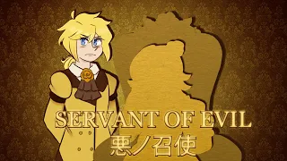 Download “Servant of Evil/悪ノ召使”【Fanmade PV by EmmeG】 MP3