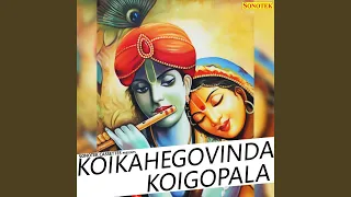 koi kahe govinda koi gopala