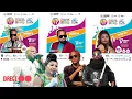 Download Lagu DIRECT AU PALAIS DU PEUPLE AVEC WERRASON, INNOSS'B, ZAIKO ET MBIALA BELLE