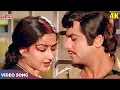 Download Lagu Tera Saath Hai To (Female Version) 4K - Lata Mangeshkar - Jeetendra, Moushmi Chatterjee -Pyasa Sawan