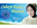 Download Lagu Sholawat Mayada Cahaya Rasul 4 - Al Islam Salim Ya Salam (Versi Lirik)