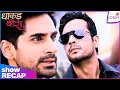 Download Lagu Dhaakad Beera | Ep. 63 | Samrat Rescues A Helpless Girl From Manveer | Recap | Colors TV