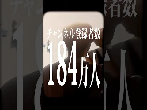 【速報】イベント3日間に完全密着／ひみつ基地｜YouTubeプレミア配信で近日公開予定｜