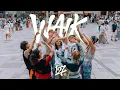 Download Lagu [K-POP IN PUBLIC VIENNA] - NCT 127 엔시티 127 '삐그덕 (Walk)' - Dance Cover - [UNLXMITED] [ONE TAKE] [4K]