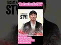 Download Lagu Terimakasih STY #terimakasih #sty #towels #towelmafia #toweljudol