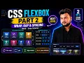 CSS Flexbox Tutorial in Part 2 Flex Wrap Gap Spacing Alignment