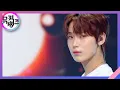 Download Lagu Bills - ENHYPEN(엔하이픈) [뮤직뱅크/Music Bank] | KBS 230526 방송