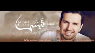 انشودة صلي على نبي وتبسم 