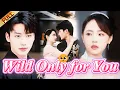 Lagu 🤯I Saved an Injured CEO as an Ordinary Girl… Now He Wants to Seduce Me or Confess His Love?! #drama