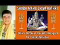 Lord Shiva Shlokh - Revathi Raagam | Vikneshpranav