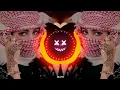 Aman Aman kamro | Arabic viral song | Slow and reverb song 🎶 | Most famous song ❤️