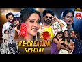 Download Lagu Dhee 20 | Re-Creation Special | 17th September 2025 | Regena Cassandrra | Full Episode| ETV