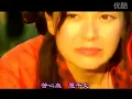 TVB Theme Song  (Dai Nu Fa ) 帝女花主题曲