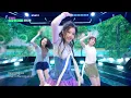 KiiiKiii, DANCING ALONE [THE SHOW 250819]