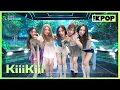 Download Lagu KiiiKiii, DANCING ALONE [THE SHOW 250819]