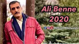 علي بنا مقام حزين اغنية بو صون گورشماغ داغلادي گيولمى 2020 