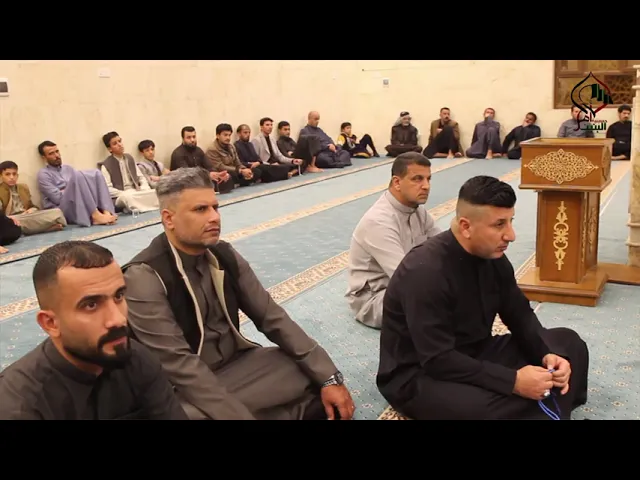 ⁣محاضرة الليلة التاسعة شهر رمضان الكريم  للدكتور الشيخ محسن الخزاعي حسينية ام البنين البصرة الزبير