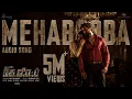 Download Lagu Mehabooba Song (Tamil) | KGF Chapter 2 | RockingStar Yash | Prashanth Neel | Ravi Basrur | Hombale