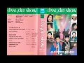 Lagu Dangdut Show vol. 3.