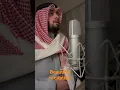 Download Lagu Ahmad Alnufais Beautiful recitation ❤️ Mashaalloh