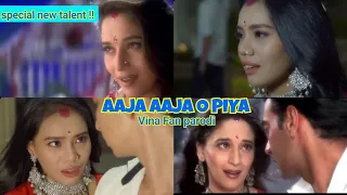 Download AAJA AAJA O PIYA - Vina Fan Parodi Recreate - Madhuri Dixit Ajay Devgan MP3