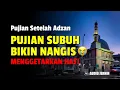 Download Lagu BIKIN NANGIS!!😭 Pujian Setelah Adzan Subuh | Pujian Jawa