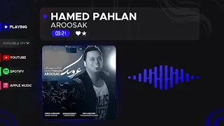                          حامد پهلان   عروسک   دندنها