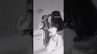 بناديها كل لما احتاجها الاقيها امي تركي مترجم ابي اغاني اصاله مسلسل  بناديها كل لما احتاجها الاقيها امي تركي مترجم ابي اغاني اصاله مسلسل