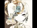 約束の蒼