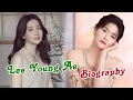 Download Lagu Brief Biography of Lee Young Ae (이영애) Korean Actress