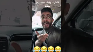 يا اعز الاصحاب محمد ورامي موصللي  يا اعز الاصحاب محمد ورامي موصللي