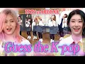 Download Lagu 'TUNNEL VISION' Can ITZY Beat HEECHUL at Guess the K-pop? 😂😂