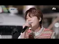 🎤 담담하게 정승환(Jung Seung-hwan)이 전하는 마지막 위로 곡 ′도망가자′♬ 〈비긴어게인 코리아(beginagainkorea)〉 10회