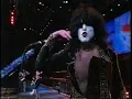 Pepsi ad Eisenberg KISS 2000