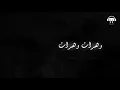 الشاب خالد وهران رحتي خسارة cheb khaled wahran
