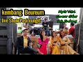 Download Lagu Kembang Beureum||medley||joged kasurupan||Kendang bajidor||Azka project||live Pasireungit