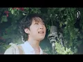 숲에서 이 노래 들으면 멈출 수 없습니다💚 | 컬리밴드(CurlyBand) - 사랑해 | 숲세권 라이브 (For:Rest LIVE)