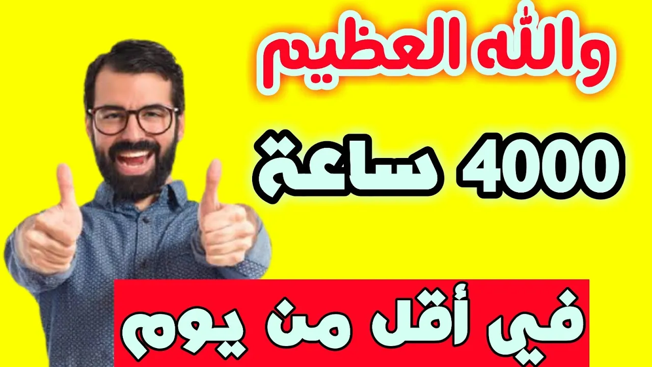 تحميل الكتب الالكترونية | 90 مليون كتاب مجاني | كنز حقيقي