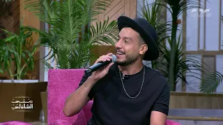 لعبة كلمة من اغنية مع عزيز الشافعي وفيروز وفخراني دندنها