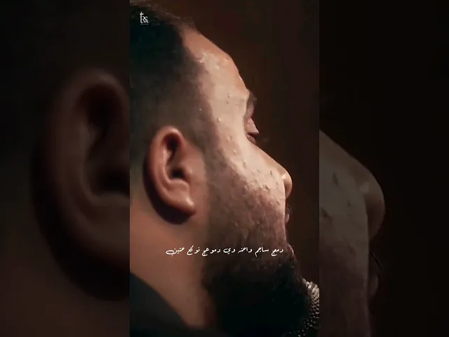 ⁣الله يساعد علي | الرادود علي سعيد الوائلي