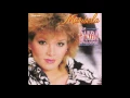 Marisela - Mi Problema (Las 12 Grandes De Marisela Con Banda Sinaloense) [Official Audio]