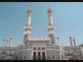Download Lagu أذان الحرم المكي مكرر 10 مرات