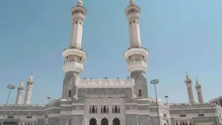 أذان الحرم المكي مكرر 10 مرات 