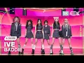 Lagu [K-Choreo 8K] 아이브 직캠 'BADDIE' (IVE Choreography) @MusicBank 231013