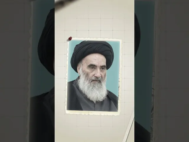 ⁣إن رحمة الله واسعة وفرجه قريب، والنصر آتٍ لا محالة من بيان المرجعية الدينية العليا