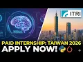 Paid Internship in Taiwan 2026 Medical AI Developer Stipend Housing ITRI Global