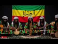 Lagu Sholawat Reggae Merdu ✨ Paling Adem \u0026 Bikin Hati Tenang Saat Santai