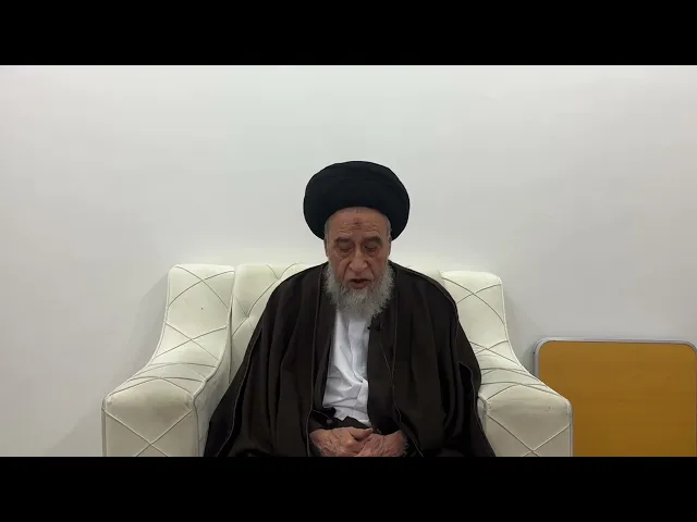 ⁣مسائل أصولية ج 418 