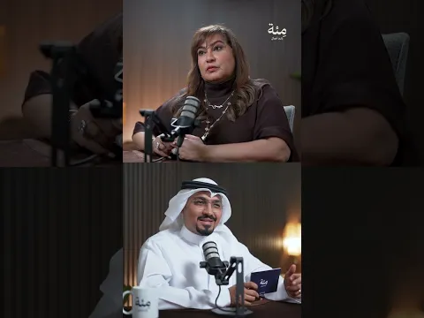 ⁨ أحياناً الشغف يُزرع من الطفولة… من يدٍ حنونة، ومن تفاصيل صغيرة لا تُنسى