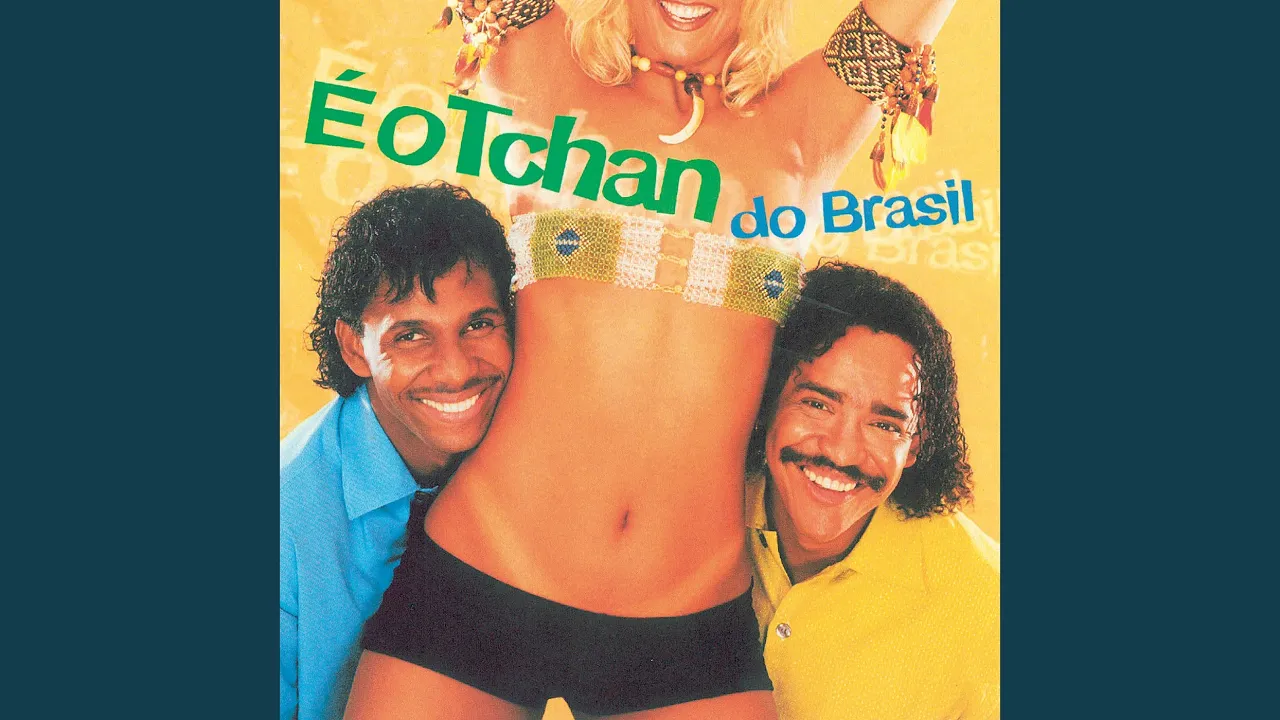 Disque Tchan (Alo E Tchan) Disque Tchan (Alo E Tchan)
